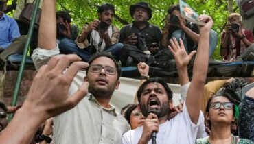 ആളിപ്പടർന്ന് സിജെപി പ്രതിഷേധം; തെരുവിലിറങ്ങിയത് നൂറുകണക്കിന് പാറ്റകൾ, യുവാക്കളിനി ഒന്നിനും ഭയക്കേണ്ടെന്ന് മുദ്രാവാക്യങ്ങള്‍