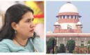 മാസപ്പടി കേസ്: സുപ്രീംകോടതിയിൽ തടസ്സ ഹർജി സമർപ്പിച്ച് എം.ആർ. അജയൻ