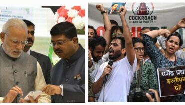 കേന്ദ്രത്തിന് ഏഴു ദിവസത്തെ സമയം പ്രഖ്യാപിച്ച് സിജെപി, കേന്ദ്ര വിദ്യാഭ്യാസ മന്ത്രി ധർമേന്ദ്ര പ്രധാനെ പുറത്താക്കിയില്ലെങ്കിൽ രാജ്യവ്യാപക പ്രതിഷേധം