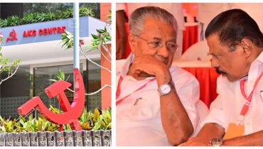 യോഗിയുടെ സന്ദേശം, വെള്ളാപ്പള്ളി, സ്ഥാനാർഥി നിർണയം, തോൽവിയിൽ സിപിഎമ്മിന്റെ കടുത്ത സ്വയംവിമർശനം; ‘പ്രതിപക്ഷ നേതാവ് പിണറായി’ ഏകകണ്ഠ തീരുമാനം