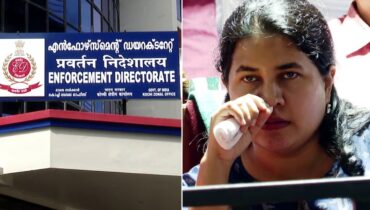 10 ദിവസം സമയം, മാസപ്പടി കേസിലെ 134 രേഖകളും ഇഡിക്ക് കൈമാറാൻ കോടതി ഉത്തരവ്; സിഎംആർഎൽ ഹർജി തള്ളി, വീണ വിജയൻ ചോദ്യമുനയിലേക്കോ?