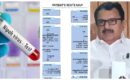 കോഴിക്കോട്ട് രോഗിക്ക് നിപ രോഗിയുടെ റൂട്ട് മാപ്പ്  പുറത്തുവിട്ടു, 77 പേരുടെ സമ്പർക്കപ്പട്ടിക, കൺട്രോൾ റൂം തുറന്നു, ജാഗ്രതാ നിർദ്ദേശവുമായി ആരോഗ്യവകുപ്പ്
