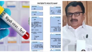 പുണെയിലെ ഫലം വന്നു, കോഴിക്കോട്ട് രോഗിക്ക് നിപ തന്നെ; 77 പേരുടെ സമ്പർക്കപ്പട്ടികയും റൂട്ട് മാപ്പും പുറത്തുവിട്ടു, ജാഗ്രതാ നിർദ്ദേശവുമായി ആരോഗ്യവകുപ്പ്