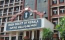 നടിയെ ആക്രമിച്ച കേസ്; മെമ്മറി കാര്‍ഡും പെന്‍ഡ്രൈവും ഹാജരാക്കണമെന്ന് നിർദ്ദേശിച്ച് ഹൈക്കോടതി