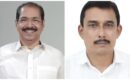 ബെന്നി തോമസ് രാജിവച്ച സ്പെഷ്യൽ പ്രൈവറ്റ് സെക്രട്ടറി സ്ഥാനത്തേക്ക് ചന്ദ്രൻ തില്ലങ്കേരി; മന്ത്രി സണ്ണി ജോസഫിൻ്റെ പ്രൈവറ്റ് സെക്രട്ടറി നിയമനം മുഖ്യമന്ത്രി അംഗീകരിച്ചു