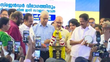 പ്രിയദർശിനി കെഎസ്ആർടിസി സൗജന്യ യാത്രയ്ക്ക് തുടക്കമായി: കെഎസ്ആർടിസി ഓർഡിനറി ബസുകളിൽ സ്ത്രീകൾക്ക്  സൗജന്യയാത്ര