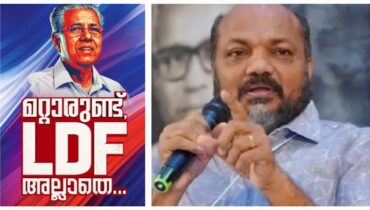 ‘എൽഡിഎഫ് അല്ലാതെ മറ്റാരുണ്ട്’ മുദ്രാവാക്യമടക്കം പാളി, തെരഞ്ഞെടുപ്പ് തോൽവിയിലെ വീഴ്ചകൾ എണ്ണിയെണ്ണി തുറന്നുപറ‍ഞ്ഞ് പി രാജീവ്