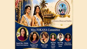 ഫൊക്കാന 2026 കൺവൻഷനിൽ ‘മിസ് ഫൊക്കാന’ മത്സരം; വിജയിക്ക് മലയാള സിനിമയിൽ അവസരം