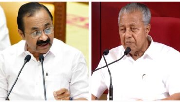 ‘മിഷൻ സമുദ്ര’ കേരളത്തിന്റെ തീരങ്ങൾ തീറെഴുതാനോ? സ്വകാര്യ കമ്പനികളെ മാടിവിളിക്കുന്ന ബജറ്റ് കേരളത്തിന് അപകടം; വിമർശനവുമായി പിണറായി