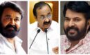 സിനിമാ മേഖലയ്ക്കുള്ള ബജറ്റ് പ്രഖ്യാപനങ്ങൾ, സർക്കാരിന് നന്ദി അറിയിച്ച് മമ്മൂട്ടിയും മോഹൻലാലും