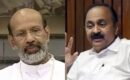 വി ഡി സതീശൻ സർക്കാരിന്‍റെ മദ്യ നയത്തെ വിമർശിച്ച് താമരശ്ശേരി ബിഷപ്പ്; ഗാന്ധിയുടെ പിന്മുറക്കാരിൽ നിന്ന് ഈ നടപടി പ്രതീക്ഷിക്കുന്നില്ല, തീരുമാനം പിൻവലിക്കണം