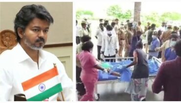 തിരുവള്ളൂരിനെ നടുക്കി അമോണിയ വാതകം ചോർച്ച, ദുരന്തത്തിൽ 7 മരണം; അടിയന്തര അന്വേഷണത്തിന് ഉത്തരവിട്ട് മുഖ്യമന്ത്രി വിജയ്, ധനസഹായം പ്രഖ്യാപിച്ചു