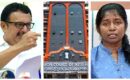 ആരോഗ്യമന്ത്രിക്കും വകുപ്പിനും ആശ്വാസം, ഡിഎച്ച്എസ്  സ്ഥലംമാറ്റത്തിൽ സർക്കാർ നടപടി ശരിവെച്ച് ഹൈക്കോടതി, റീനയ്ക്ക് തിരിച്ചടി, മീനാക്ഷിക്ക് തിരിച്ചടി