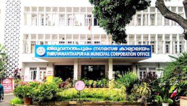 ദൈവങ്ങളുടെ പേരിലെ സത്യപ്രതിജ്ഞ; തിരുവനന്തപുരം കോർപ്പറേഷനിലെ 20കൗൺസിലർമാരുടെസത്യപ്രതിജ്ഞ  അസാധുവെന്ന് കോടതി