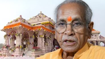 അയോധ്യ രാമക്ഷേത്ര സംഭാവന തട്ടിപ്പ്: വിഎച്ച്പി ഉപാധ്യക്ഷൻ ചമ്പത് റായിക്കെതിരെ കേസെടുത്തേക്കും, പ്രധാനമന്ത്രിക്ക് പ്രാഥമിക റിപ്പോർട്ട് കൈമാറി യുപി സർക്കാർ
