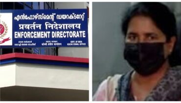 മാസപ്പടി കേസിൽ 134 സുപ്രധാന രേഖകൾ ഇഡിക്ക് ലഭിച്ചു; വീണ വിജയനെ 29 ന് വീണ്ടും ചോദ്യം ചെയ്യും, നിർണായകം
