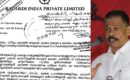 എം വി ഗോവിന്ദന് ബക്കാര്‍ഡി കമ്പനി  അയച്ച കത്ത് പുറത്ത്; വീര്യം കുറഞ്ഞ പാനീയം പുതിയ കാറ്റഗറിയാക്കണം