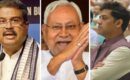 ധർമ്മേന്ദ്ര പ്രധാൻ പുറത്തോ? കേന്ദ്ര മന്ത്രിസഭാ പുനഃസംഘടന തിങ്കളാഴ്ചയെന്ന് സൂചന