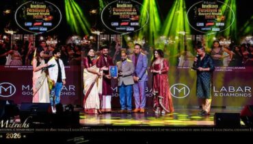 പൗലോസ് കുയിലാടൻ മിത്രാസ് അവാർഡ് ഏറ്റുവാങ്ങി