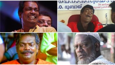 ഹാസ്യസാമ്രാട്ടിൽ നിന്ന് ദേശീയ അവാർഡിലേക്കുള്ള യാത്ര; ചിരിപ്പിച്ചും കരിയിപ്പിച്ചും വിസ്മയിപ്പിച്ച സലിം കുമാറിന്റെ വേർപാടിന്റെ നൊമ്പരത്തിൽ മലയാളനാട്
