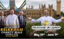 യുകെ മലയാളികൾക്ക് താങ്ങായി ഫാ. ഡേവിസ് ചിറമ്മലിന്റെ നേതൃത്വത്തിൽ ‘കേൾക്കാം’ കാമ്പയിൻ; മാനസിക സമ്മർദ്ദങ്ങൾക്കും ആത്മഹത്യാ പ്രവണതയ്ക്കുമെതിരെ വിപുലമായ ബോധവൽക്കരണം