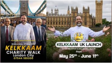 യുകെ മലയാളികൾക്ക് താങ്ങായി ഫാ. ഡേവിസ് ചിറമ്മലിന്റെ നേതൃത്വത്തിൽ ‘കേൾക്കാം’ കാമ്പയിൻ; മാനസിക സമ്മർദ്ദങ്ങൾക്കും ആത്മഹത്യാ പ്രവണതയ്ക്കുമെതിരെ വിപുലമായ ബോധവൽക്കരണം