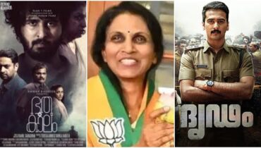 ഷെയ്ൻ നിഗം ചിത്രം ‘ദൃഢം’ എന്റെ ‘കരിങ്കുടി പോലീസ് സ്റ്റേഷൻ’ ചെറുകഥ മോഷ്ടിച്ചത്, ‘ഭൂതകാല’വും മോഷണം തന്നെ; ആരോപണവുമായി മുൻ ഡിജിപി ശ്രീലേഖ, വിവാദം പുകയുന്നു