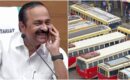 സ്ത്രീകൾക്കുള്ള സൗജന്യയാത്രയുടെ ഉത്തരവിറങ്ങി, പ്രഖ്യാപനവുമായി മുഖ്യമന്ത്രി സതീശൻ, കെഎസ്ആർടിസി ഓർഡിനറി ബസുകളിൽ തിങ്കളാഴ്ച മുതൽ യാത്ര, 800 കോടി ചിലവാകും