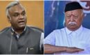 ആർഎസ്എസ് നിയമപരമായി രജിസ്ട്രേഷൻ നടത്തണം, ഫണ്ട് വിവരങ്ങൾ വെളിപ്പെടുത്തണം; മോഹൻ ഭഗവതിന് കത്തയച്ച് കർണാടക ആഭ്യന്തര മന്ത്രി