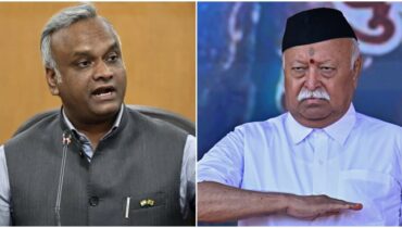 ആർഎസ്എസ് നിയമപരമായി രജിസ്ട്രേഷൻ നടത്തണം, ഫണ്ട് വിവരങ്ങൾ വെളിപ്പെടുത്തണം; മോഹൻ ഭഗവതിന് കത്തയച്ച് കർണാടക ആഭ്യന്തര മന്ത്രി