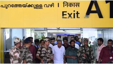 വിഐപി ലോഞ്ചിൽ സ്വീകരിക്കാൻ വിമാനക്കമ്പനി അധികൃതർ എത്തിയില്ല; ആശയക്കുഴപ്പത്തെ തുടർന്ന് പിണറായി വിജയന് ഫ്ലൈറ്റ് മിസ്സായി