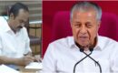 ധനബിൽ പാസായാൽ വിൽപ്പനക്ക് സർക്കാർ അനുമതി വേണ്ട, പിന്നെ യുഡിഎഫിലെ ചർച്ചക്ക് എന്ത്‌ പ്രസക്തി എന്നും പിണറായി; ‘മദ്യനികുതി ഇളവ് സ്വകാര്യ ലോബിക്ക് വേണ്ടി’