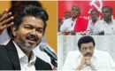 വിജയ് സർക്കാർ മൂന്ന് മാസത്തിൽ വീഴുമെന്ന് എംകെ സ്റ്റാലിൻ, വിജയ്ക്കൊപ്പമെന്നും സ്റ്റാലിന്‍റെ വാദം തെറ്റെന്നും സിപിഎം; ഡിഎംകെ സഖ്യം നിലവിലില്ലെന്നും സംസ്ഥാന സെക്രട്ടറി