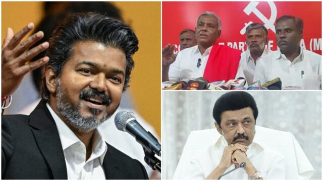 വിജയ് സർക്കാർ മൂന്ന് മാസത്തിൽ വീഴുമെന്ന് എംകെ സ്റ്റാലിൻ, വിജയ്ക്കൊപ്പമെന്നും സ്റ്റാലിന്‍റെ വാദം തെറ്റെന്നും സിപിഎം; ഡിഎംകെ സഖ്യം നിലവിലില്ലെന്നും സംസ്ഥാന സെക്രട്ടറി