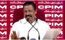 തിരുത്തിന് സിപിഎമ്മിന് ‘പുതുവഴികൾ’, പൊതുജനാഭിപ്രായം തേടി, 7994777168 വാട്സാപ്പ് നമ്പറടക്കം പുറത്തുവിട്ട് സംസ്ഥാന സെക്രട്ടറി