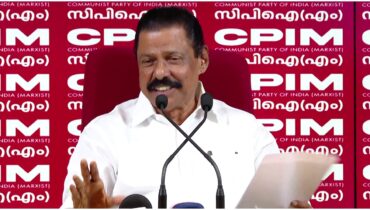 തിരുത്തിന് സിപിഎമ്മിന് ‘പുതുവഴികൾ’, പൊതുജനാഭിപ്രായം തേടി, 7994777168 വാട്സാപ്പ് നമ്പറടക്കം പുറത്തുവിട്ട് സംസ്ഥാന സെക്രട്ടറി