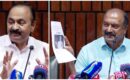 കൊച്ചി വിമാനത്താവളം വിൽക്കാതിരുന്നാൽ കൊള്ളാം; പൊതുമേഖലാ സ്ഥാപനങ്ങൾ വിറ്റഴിക്കാനാണ് സർക്കാർ നീക്കമെന്ന് കെ.എൻ. ബാലഗോപാൽ
