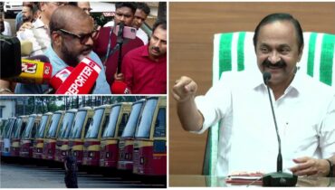 ആദ്യ 100 ദിനം പരീക്ഷണം, കെഎസ്ആർടിസിയിൽ സ്ത്രീകൾക്ക് സൗജന്യ യാത്ര ജൂൺ 15 മുതൽ, ഓർഡിനറി ബസുകളിൽ മാത്രം