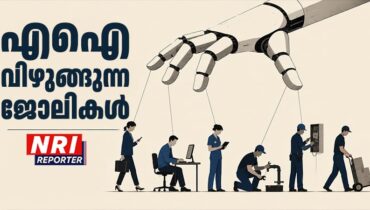 എഐ ഭീഷണി: ഐടി മേഖല മാത്രമല്ല, പ്ലംബർമാർക്കും ഇലക്ട്രീഷ്യൻമാർക്കും വരെ ‘പണി’; 93% ജോലികളിലും മാറ്റം വരുമെന്ന് പുതിയ പഠനം