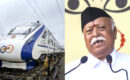 ആർഎസ്എസ് മേധാവി മോഹൻ ഭാഗവത് സഞ്ചരിച്ച ശതാബ്ദി എക്സ്പ്രസിന് നേരെ കല്ലേറ്; ജനൽച്ചില്ല് തകർന്നു, ഭാഗവത് സുരക്ഷിതൻ, ഒരാൾ പിടിയിൽ