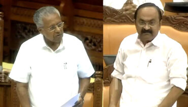 ധവളപത്രം പുറത്തിറക്കി സര്‍ക്കാര്‍, സഭയിൽ മുഖ്യമന്ത്രി വിഡി സതീശനും പ്രതിപക്ഷ നേതാവ് പിണറായി വിജയനും തമ്മിൽ വാക്പോര്