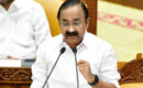 ധനബില്ല് പാസാക്കി നിയമസഭ, സംസ്ഥാന സർക്കാരിന്റെ ആദ്യ 100 ദിന കർമ്മ പദ്ധതി പ്രഖ്യാപിച്ച് മുഖ്യമന്ത്രി, കൗണ്ട്ഡൗൺ തുടങ്ങി; ബജറ്റിനെതിരായ വിമർശനങ്ങൾക്ക് മറുപടി