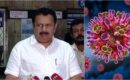 കേരളത്തിൽ വീണ്ടും നിപ, ഫറോക്ക് സ്വദേശിയായ 43കാരന് രോഗബാധ സ്ഥിരീകരിച്ചു, സമ്പർക്കപ്പട്ടിക വിപുലമെന്ന് സംശയം, ആശങ്ക വേണ്ടെന്ന് ആരോഗ്യ മന്ത്രി