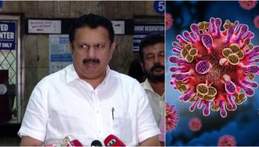 കേരളത്തിൽ വീണ്ടും നിപ, ഫറോക്ക് സ്വദേശിയായ 43കാരന് രോഗബാധ സ്ഥിരീകരിച്ചു, സമ്പർക്കപ്പട്ടിക വിപുലമെന്ന് സംശയം, ആശങ്ക വേണ്ടെന്ന് ആരോഗ്യ മന്ത്രി