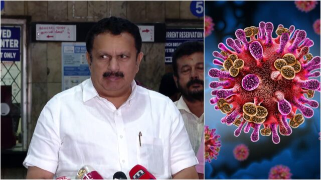 കേരളത്തിൽ വീണ്ടും നിപ, ഫറോക്ക് സ്വദേശിയായ 43കാരന് രോഗബാധ സ്ഥിരീകരിച്ചു, സമ്പർക്കപ്പട്ടിക വിപുലമെന്ന് സംശയം, ആശങ്ക വേണ്ടെന്ന് ആരോഗ്യ മന്ത്രി
