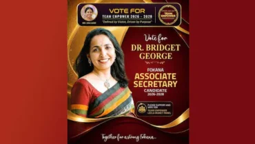 ഫൊക്കാന അസോസിയേറ്റ് സെക്രട്ടറി സ്ഥാനത്തേക്ക് ഡോ. ബ്രിജിറ്റ് ജോർജ് മത്സരിക്കുന്നു