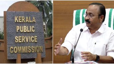 കടുപ്പിച്ച് സർക്കാർ, ഒഴിവുകൾ മൂന്ന് ആഴ്ചയ്ക്കകം പിഎസ്‍സിക്ക് റിപ്പോർട്ട് ചെയ്യണം; ഇല്ലെന്ന് നടപടി എടുക്കുമെന്ന് മുന്നറിയിപ്പ്
