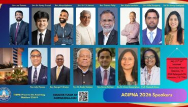 അസംബ്ലീസ് ഓഫ് ഗോഡ് ഇന്ത്യൻ ഫെലോഷിപ്പ് ഓഫ് നോർത്ത് അമേരിക്കയുടെ ദേശീയ കോൺഫറൻസ് ജൂലൈ 23 മുതൽ 26 വരെ