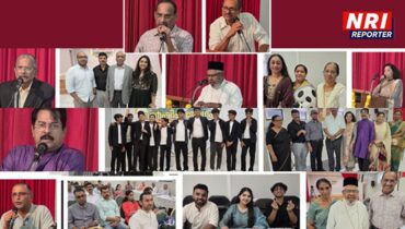 അമേരിക്കയിലെ ‘പിറവം വാര്‍ഷിക സംഗമം’ വർണാഭമായി