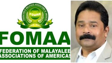 ഫോമായുടെ ചരിത്ര കണ്‍വന്‍ഷൻ ജൂലൈ 30 മുതൽ ഹൂസ്റ്റണിൽ; ഏവര്‍ക്കും ഹൃദ്യമായ സ്വാഗതമെന്ന് പ്രസിഡന്റ് ബേബി മണക്കുന്നേൽ